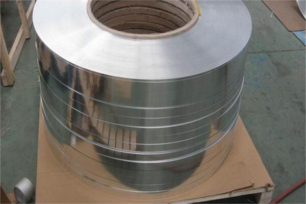 aluminium-strip product
